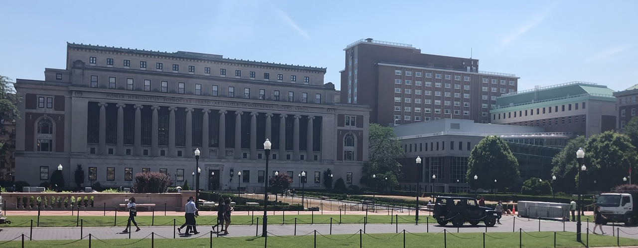 Butler Library, Columbia University Butler Library Columbia University