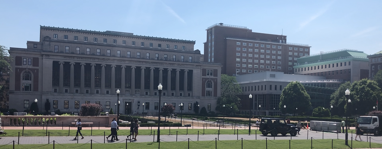 Butler Library Columbia University