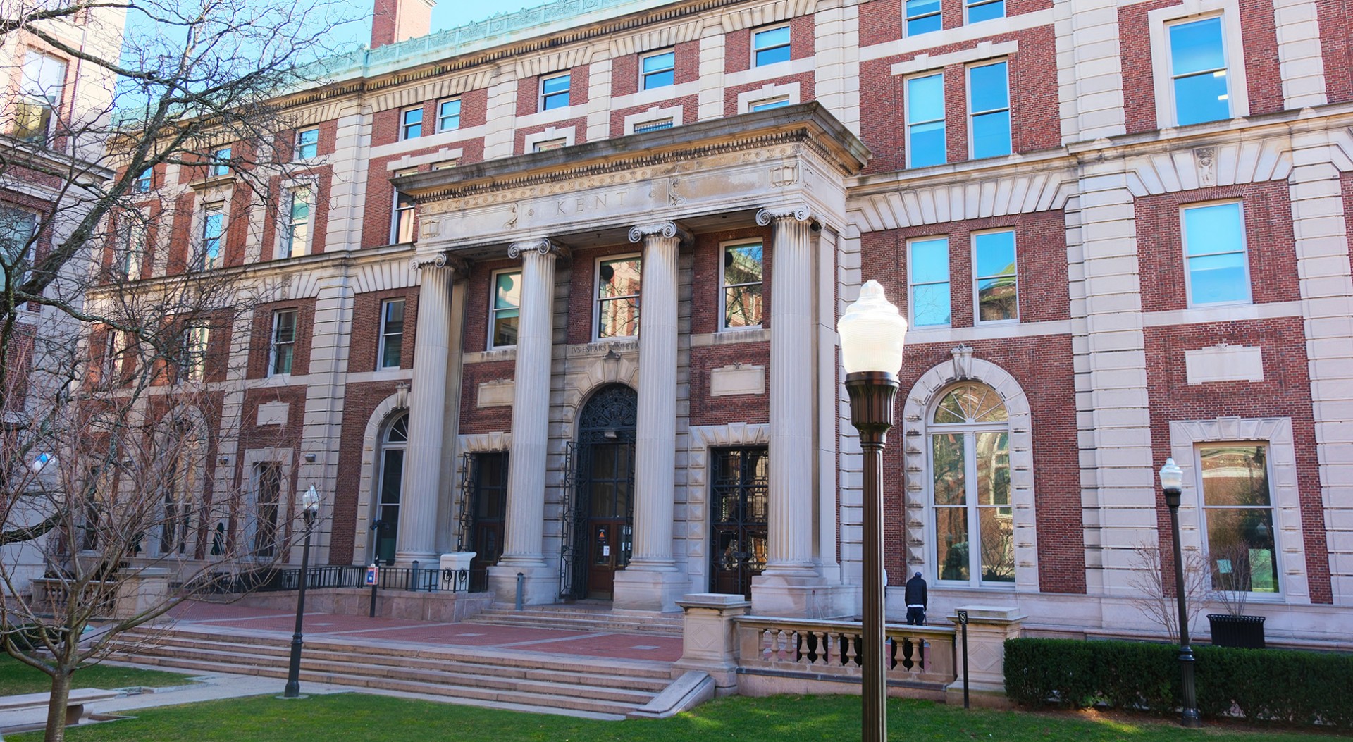 Kent Hall, Columbia University Morningside Campus Kent Hall